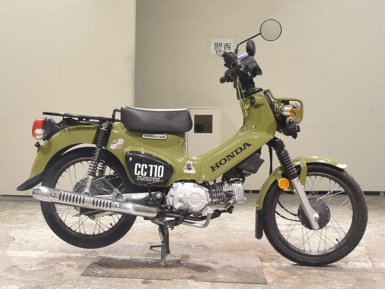Honda CC110 CROSSCUB