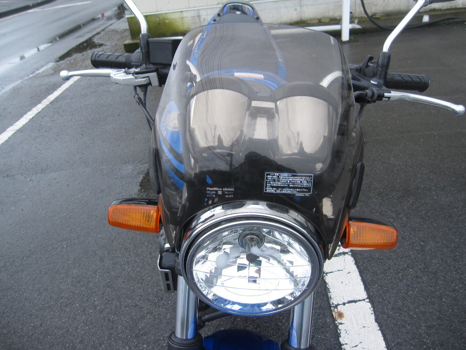Honda HORNET 250 DX — фото 9