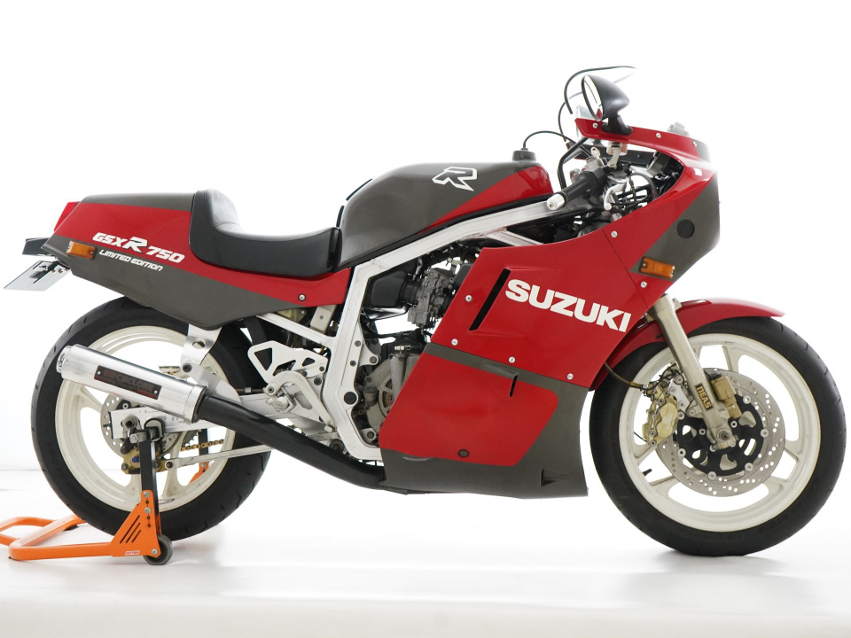 Suzuki GSX-R750