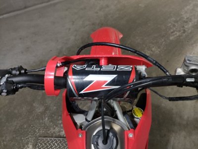 Honda CRF250R — фото 5