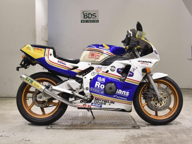 Honda CBR250RR