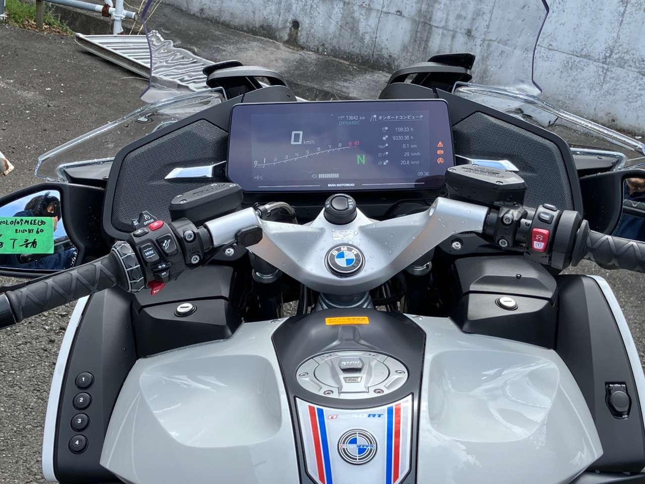 [4302] BMW R1250RT - WB10L0109M6E13060