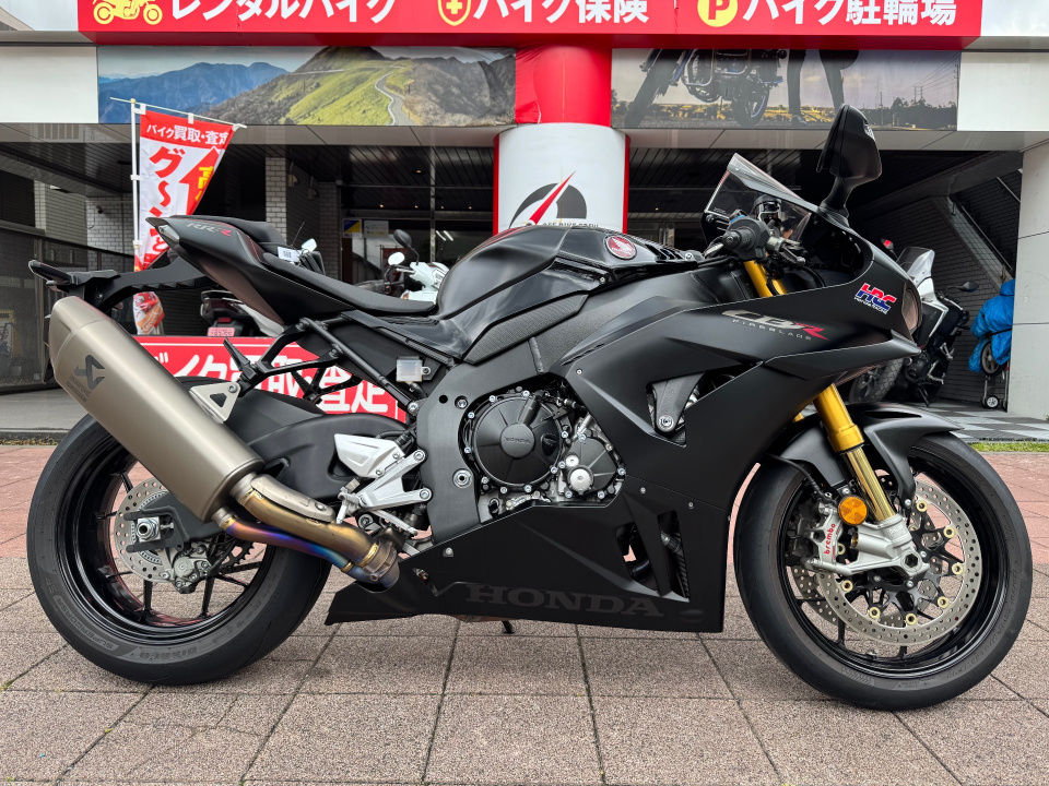 Honda CBR1000RR-R FB SP