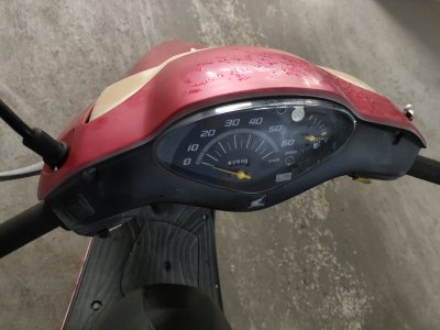 Honda DIO — фото 5