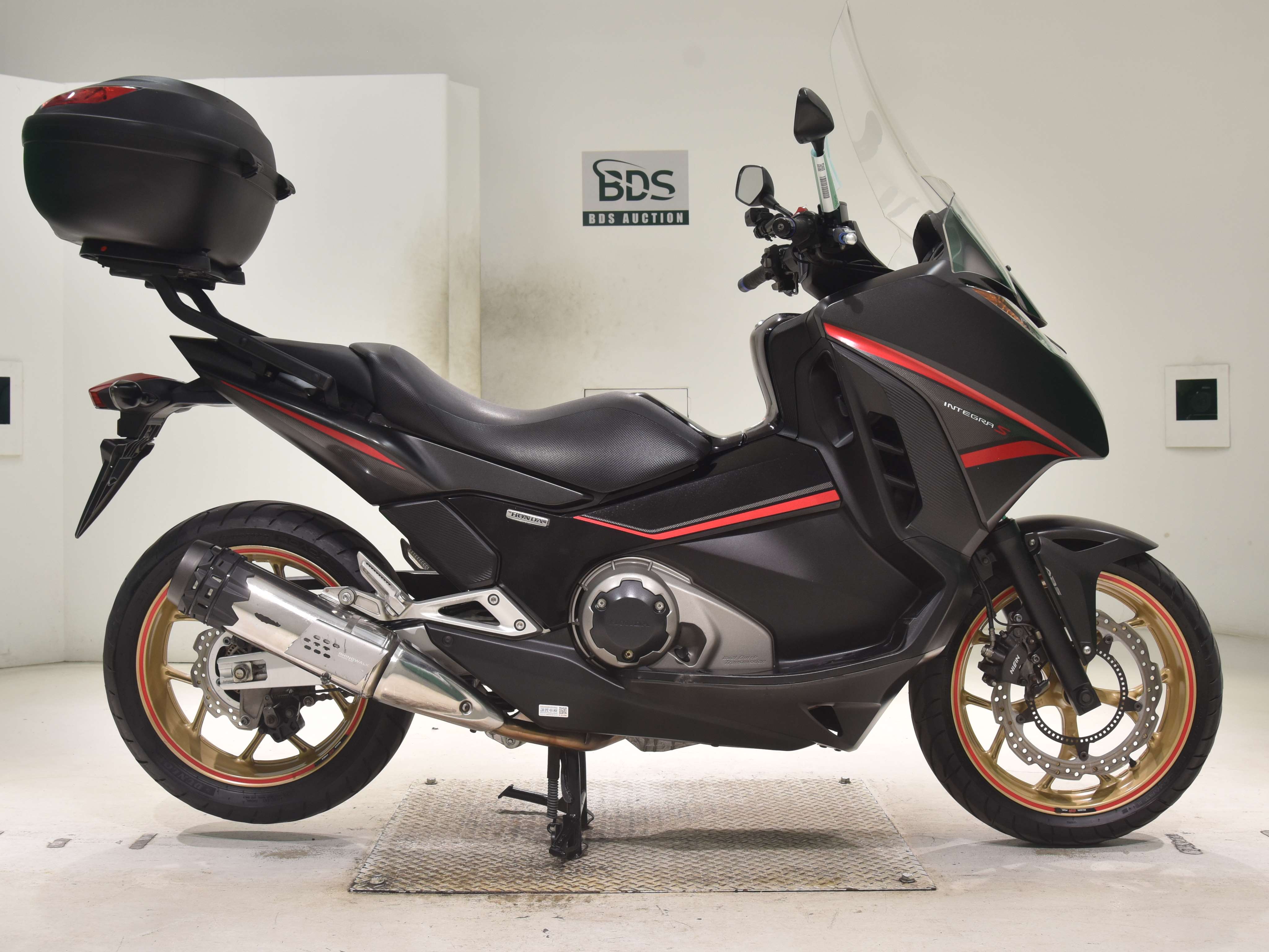 Honda NC700 INTEGRA