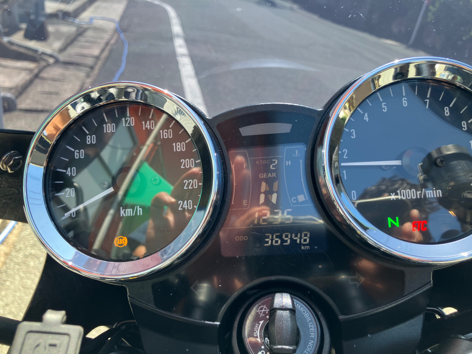 Kawasaki Z900RS — фото 3