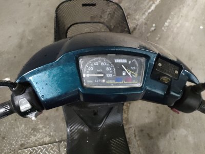Yamaha AXXIS 90 — фото 5