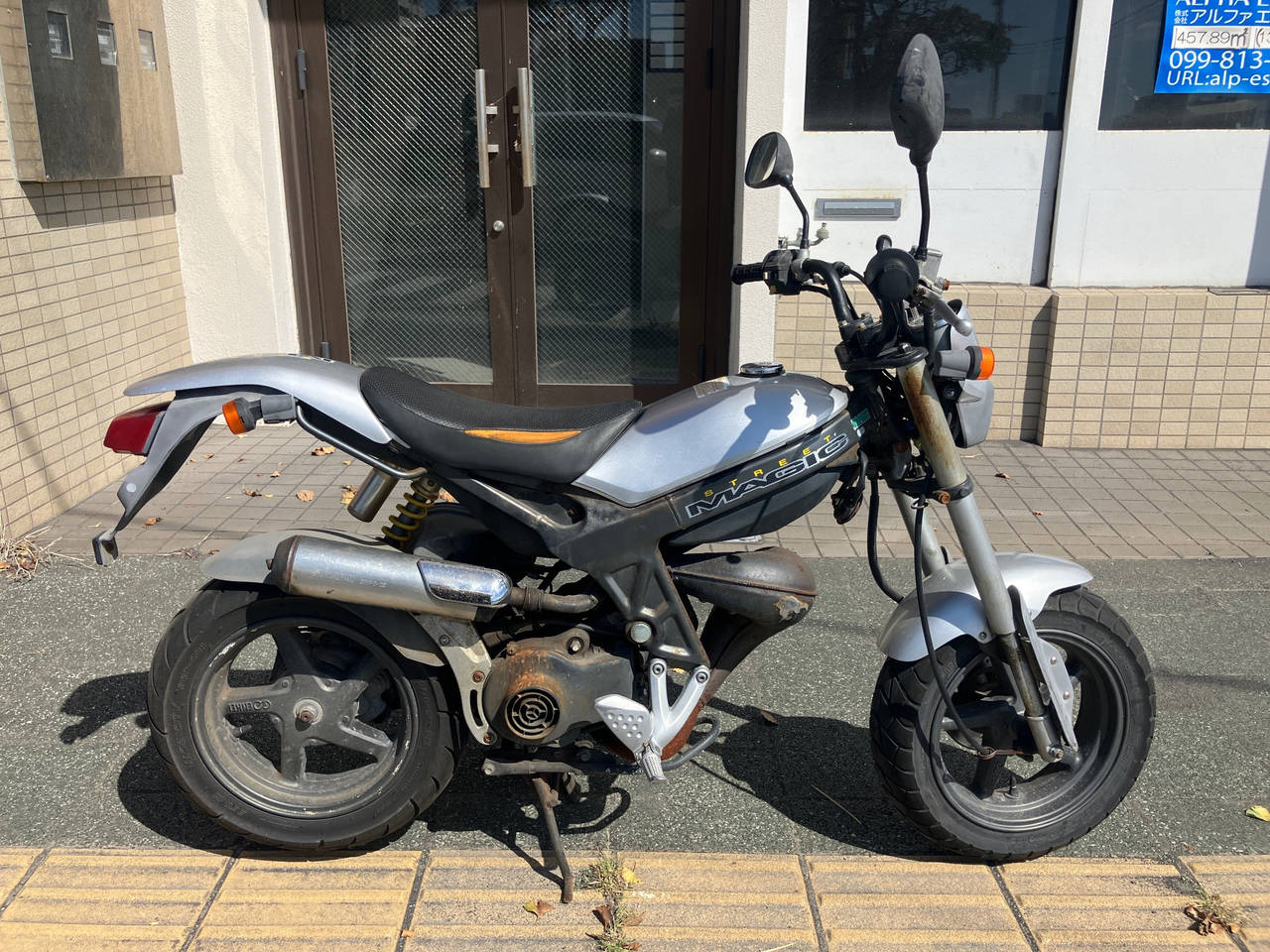 Suzuki STREET MAGIC 50