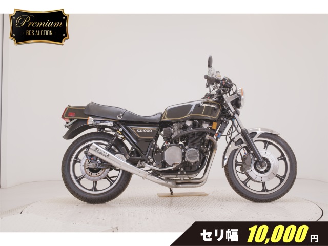 Kawasaki Z1000MK2