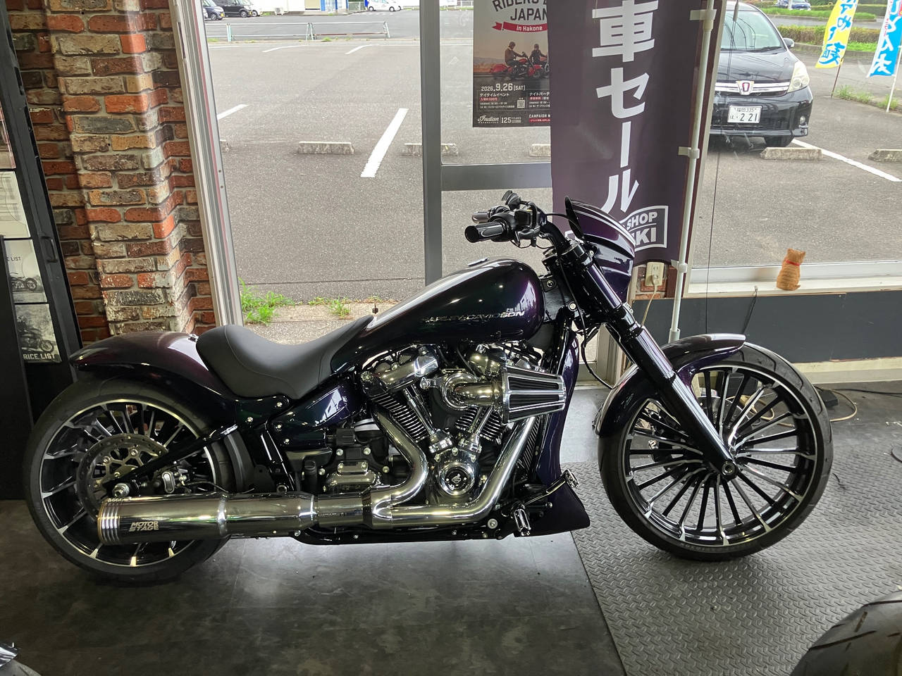 HD BREAKOUT FXBR1750