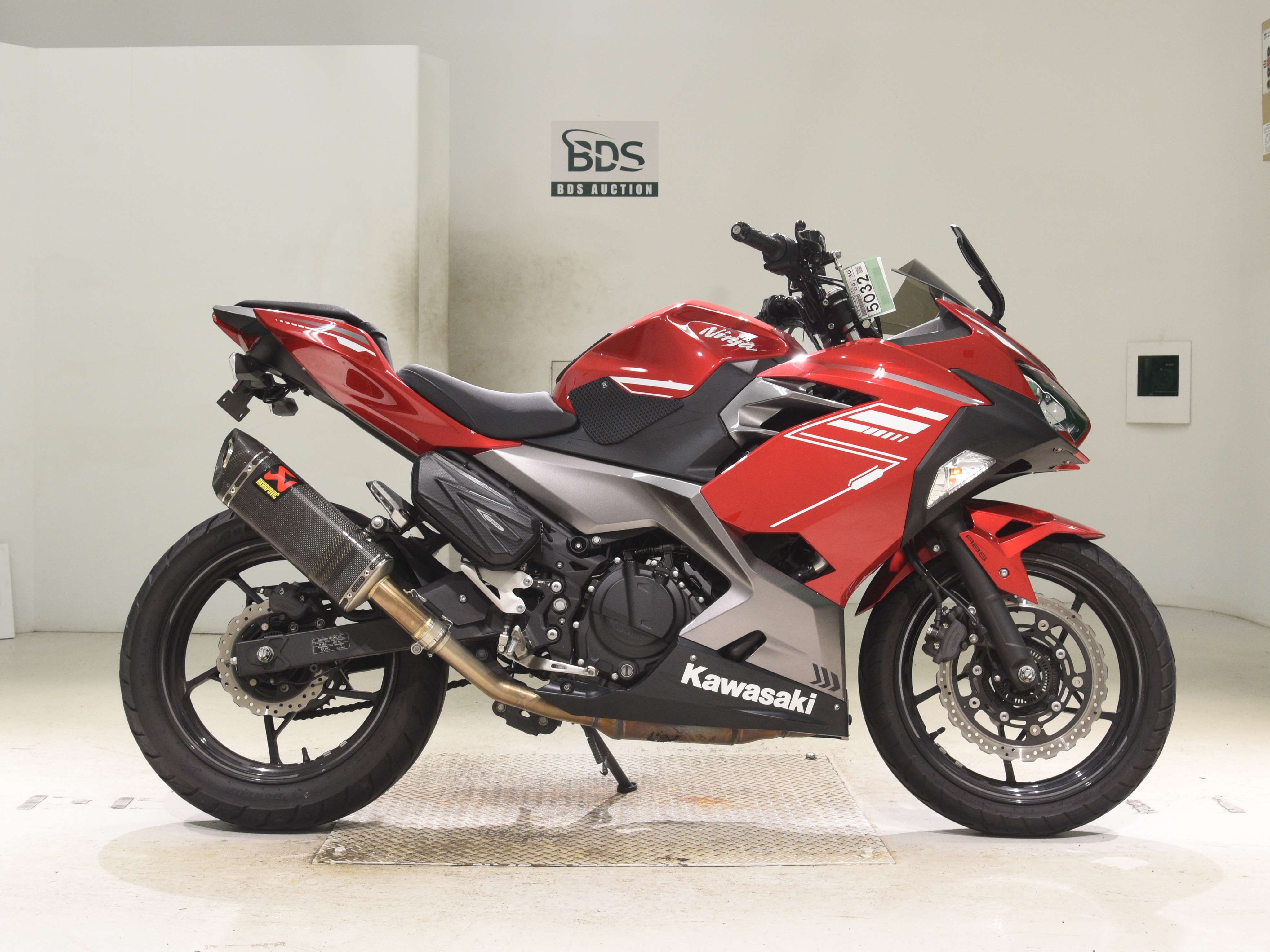 Kawasaki NINJA250
