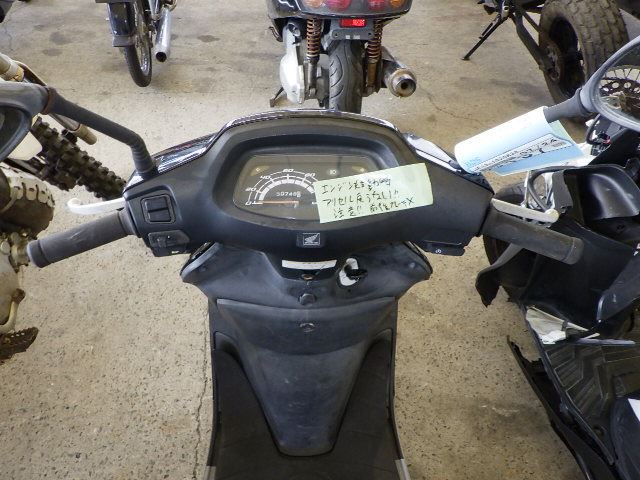 Рама