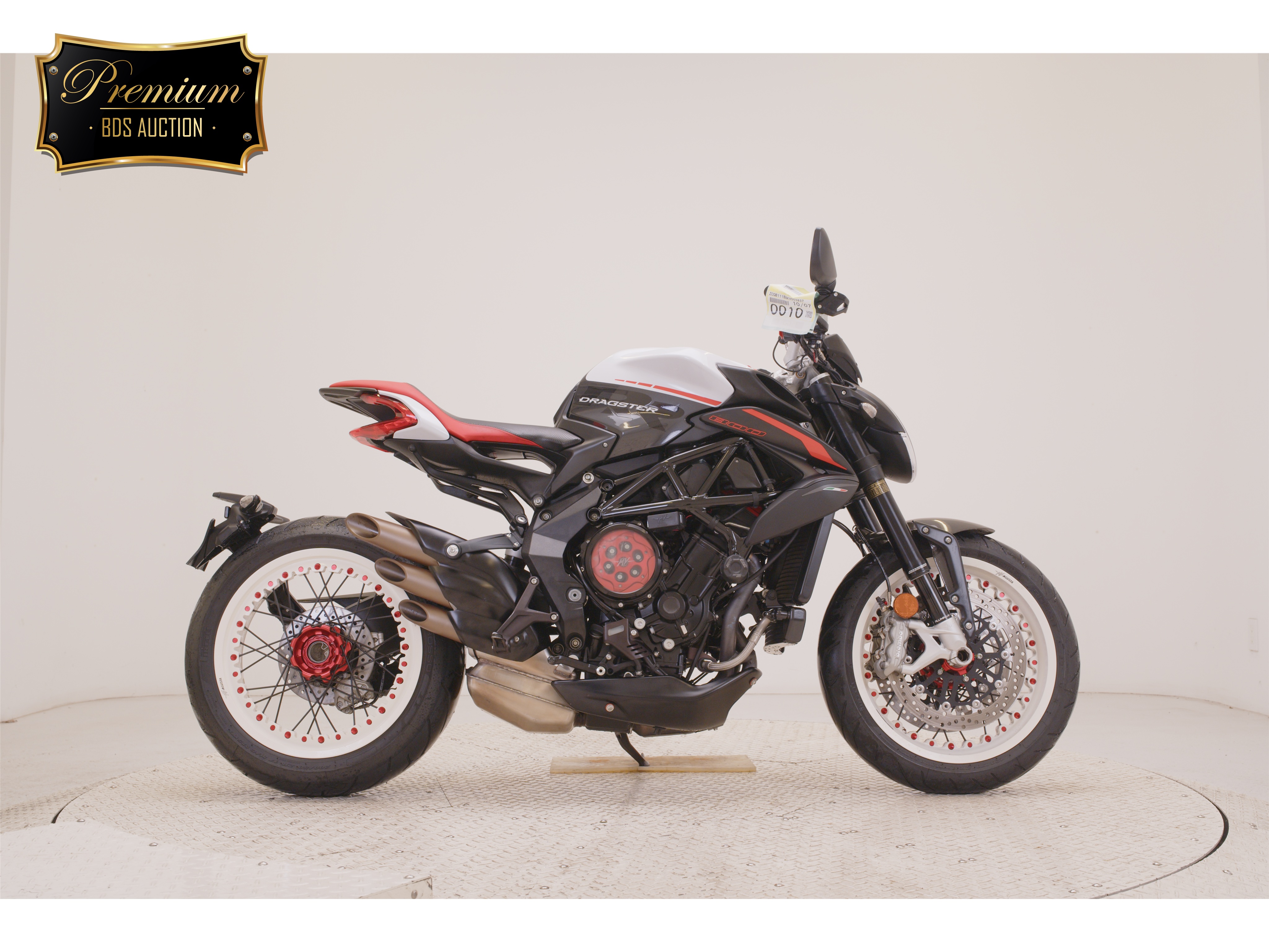 MV Agusta BRUTALE800DSRR