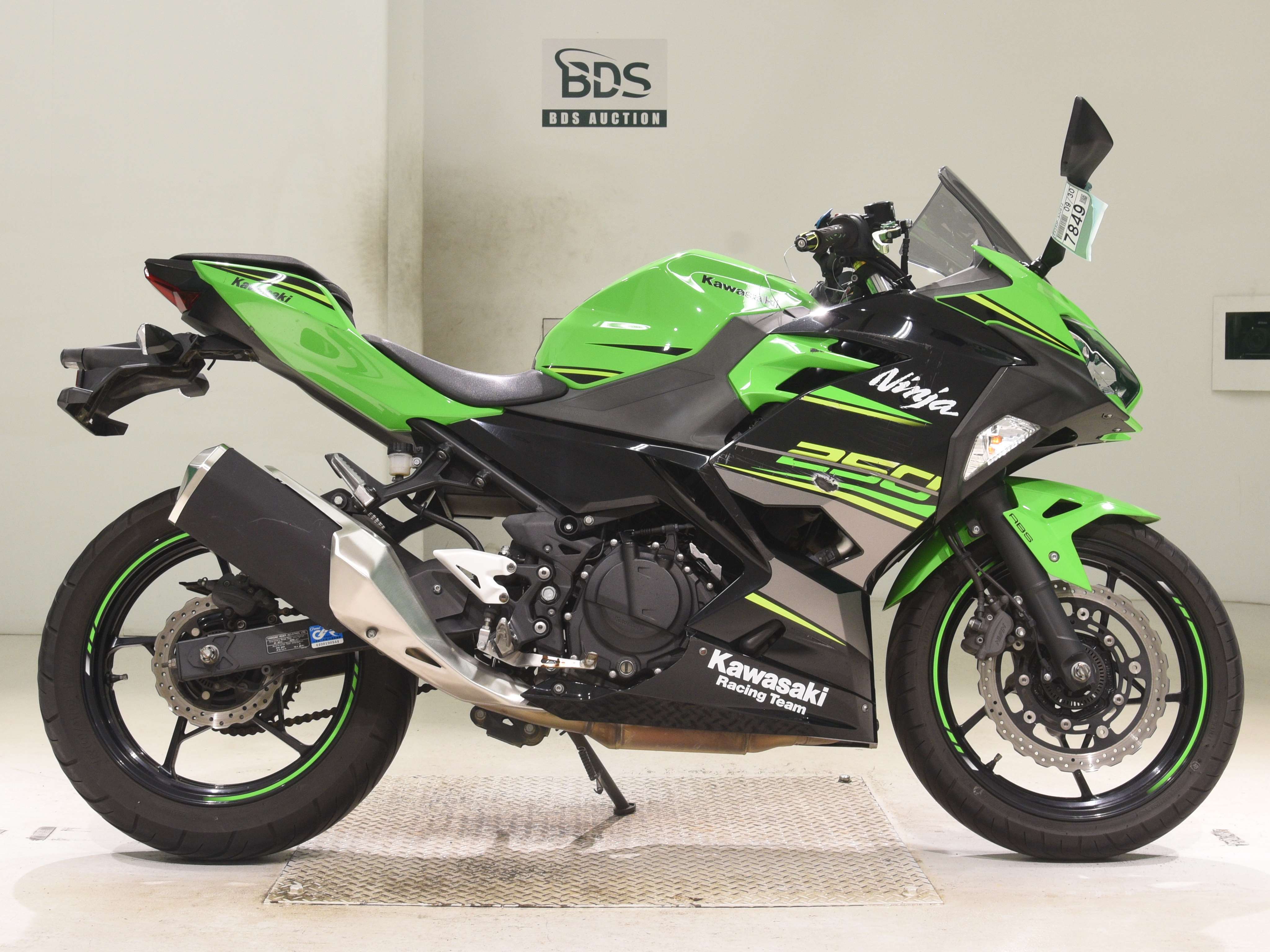 Kawasaki NINJA250