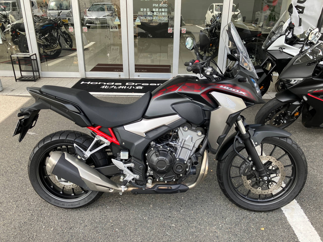 Honda 400X