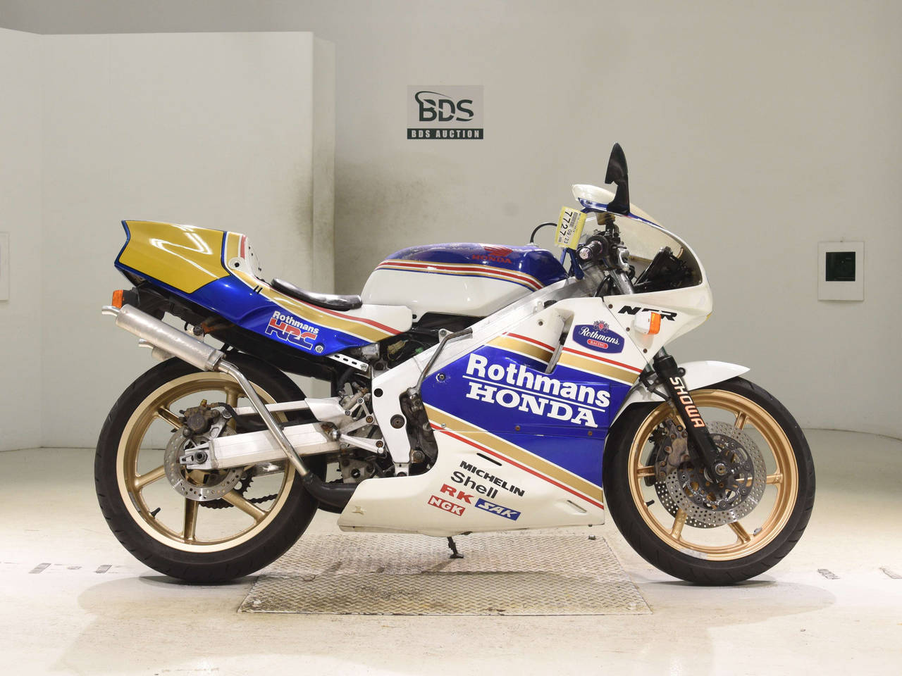 Honda NSR250R