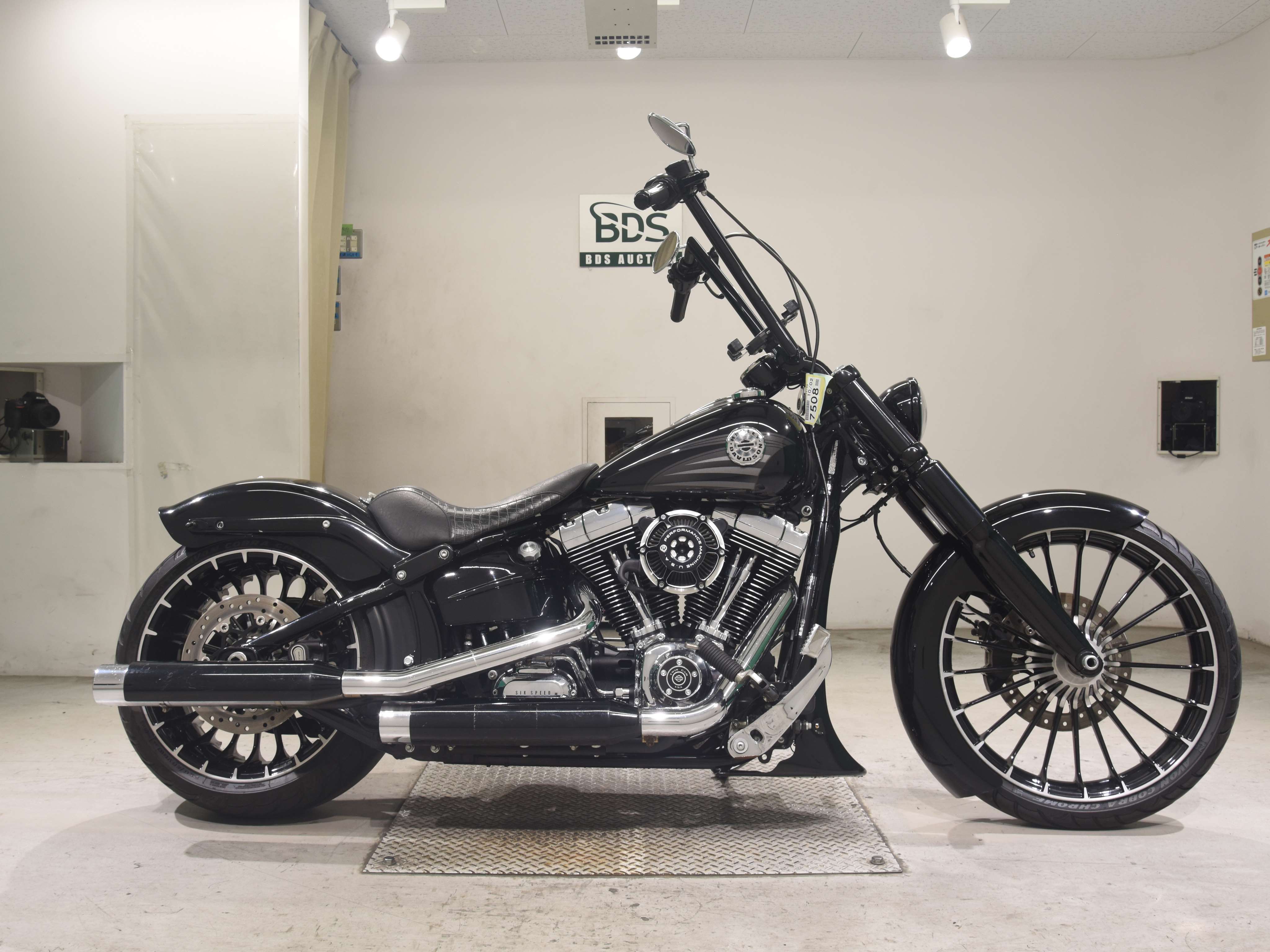HD BREAKOUT FXSB1580