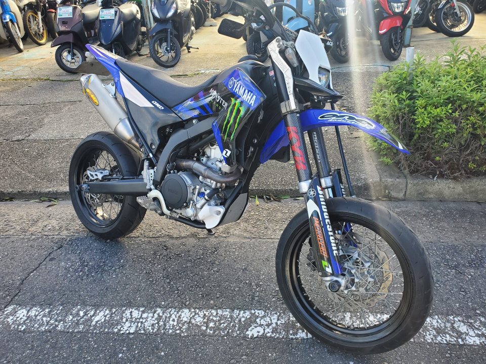 Yamaha WR250X