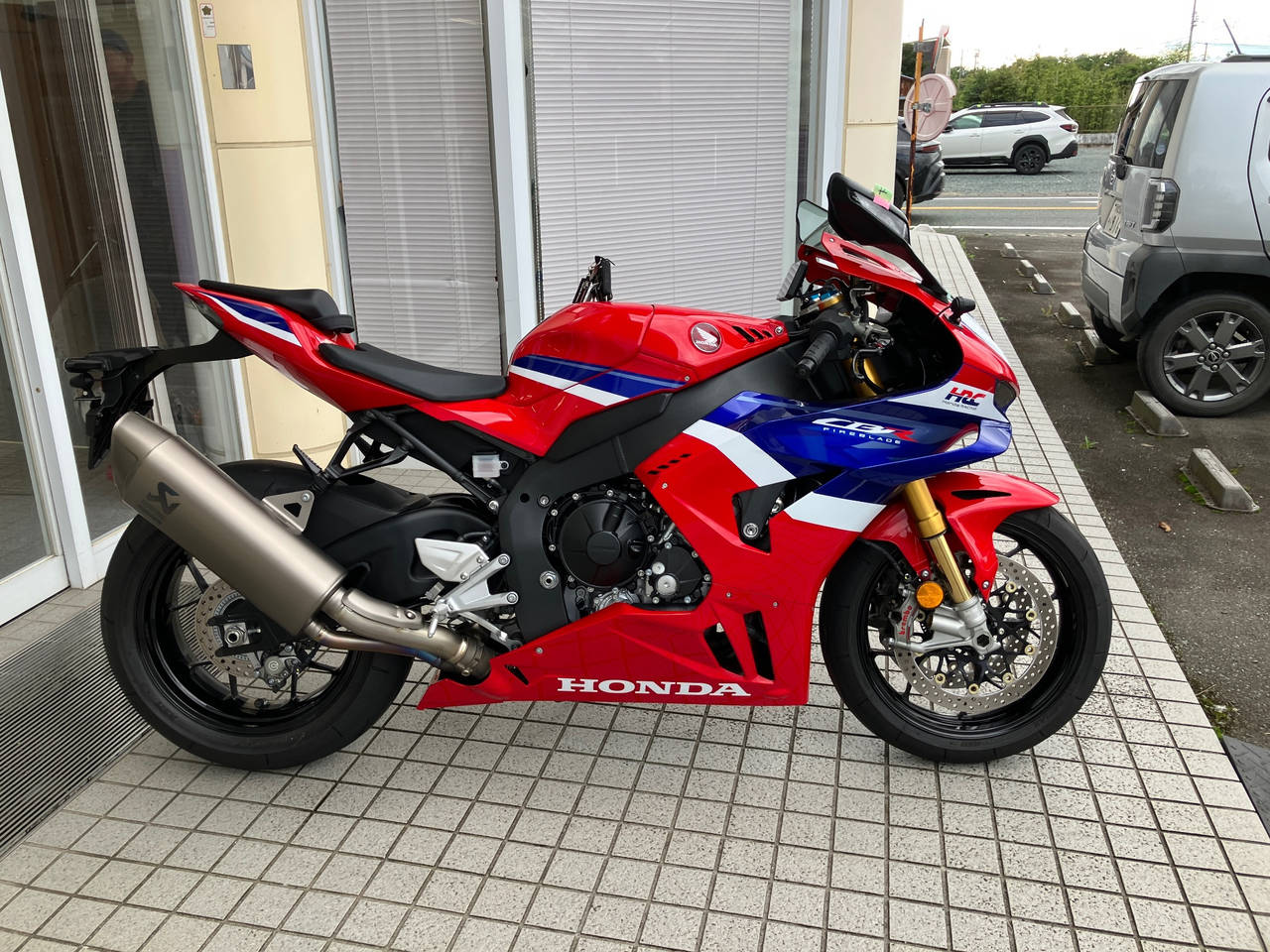 Honda CBR1000RR-R FB
