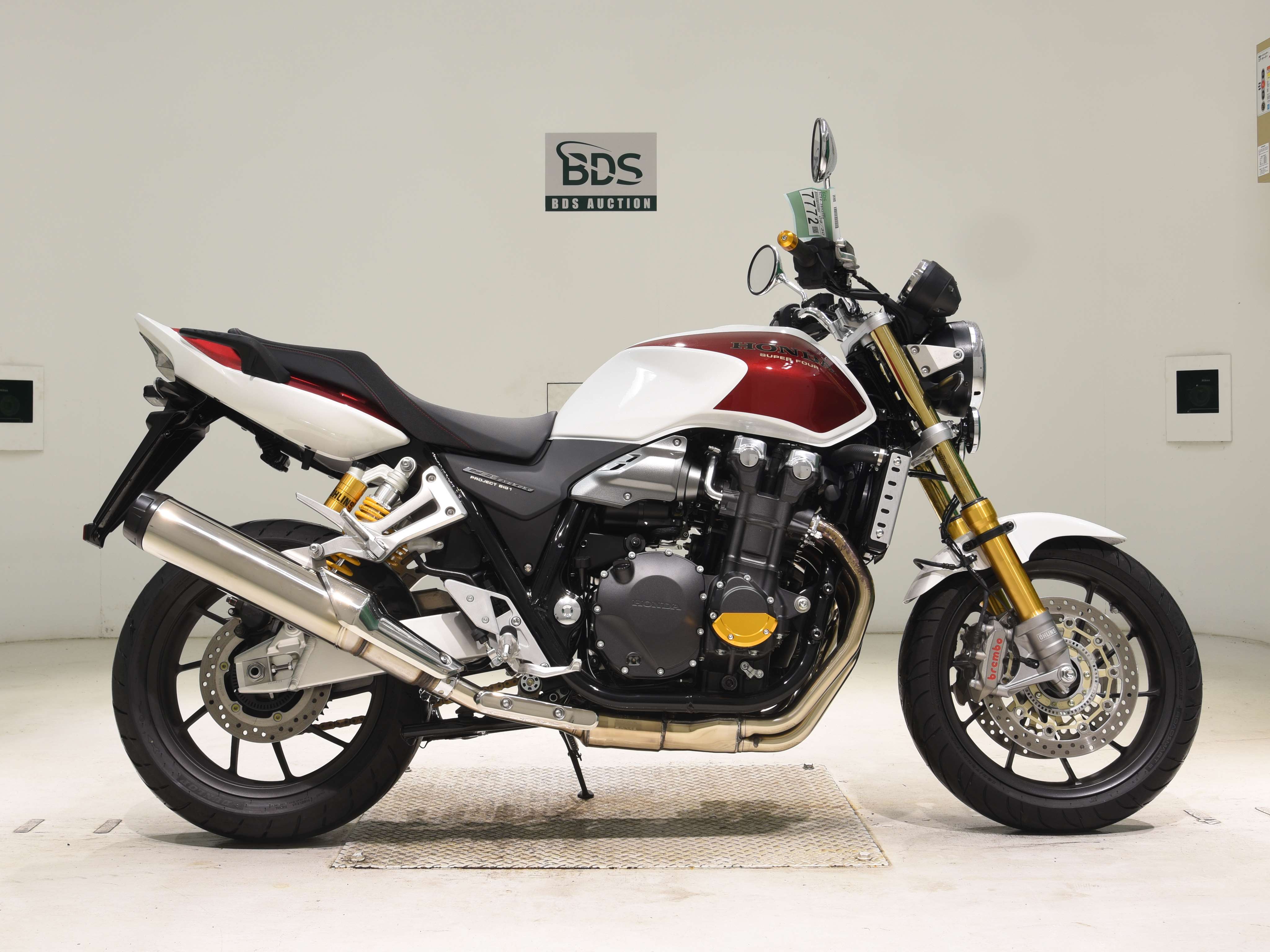 Honda CB1300SF