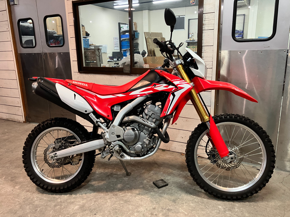Honda CRF250L