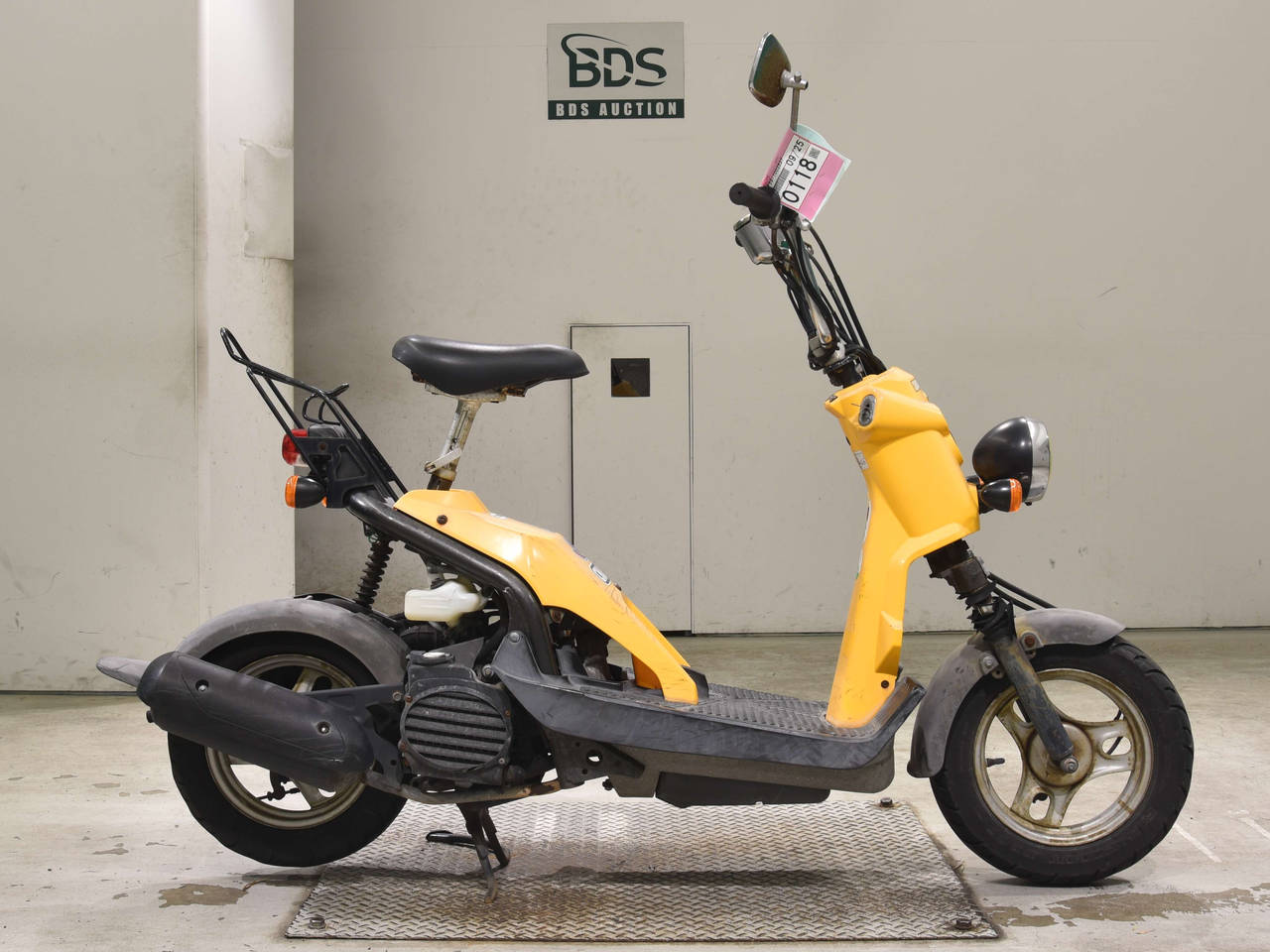 Honda BITE