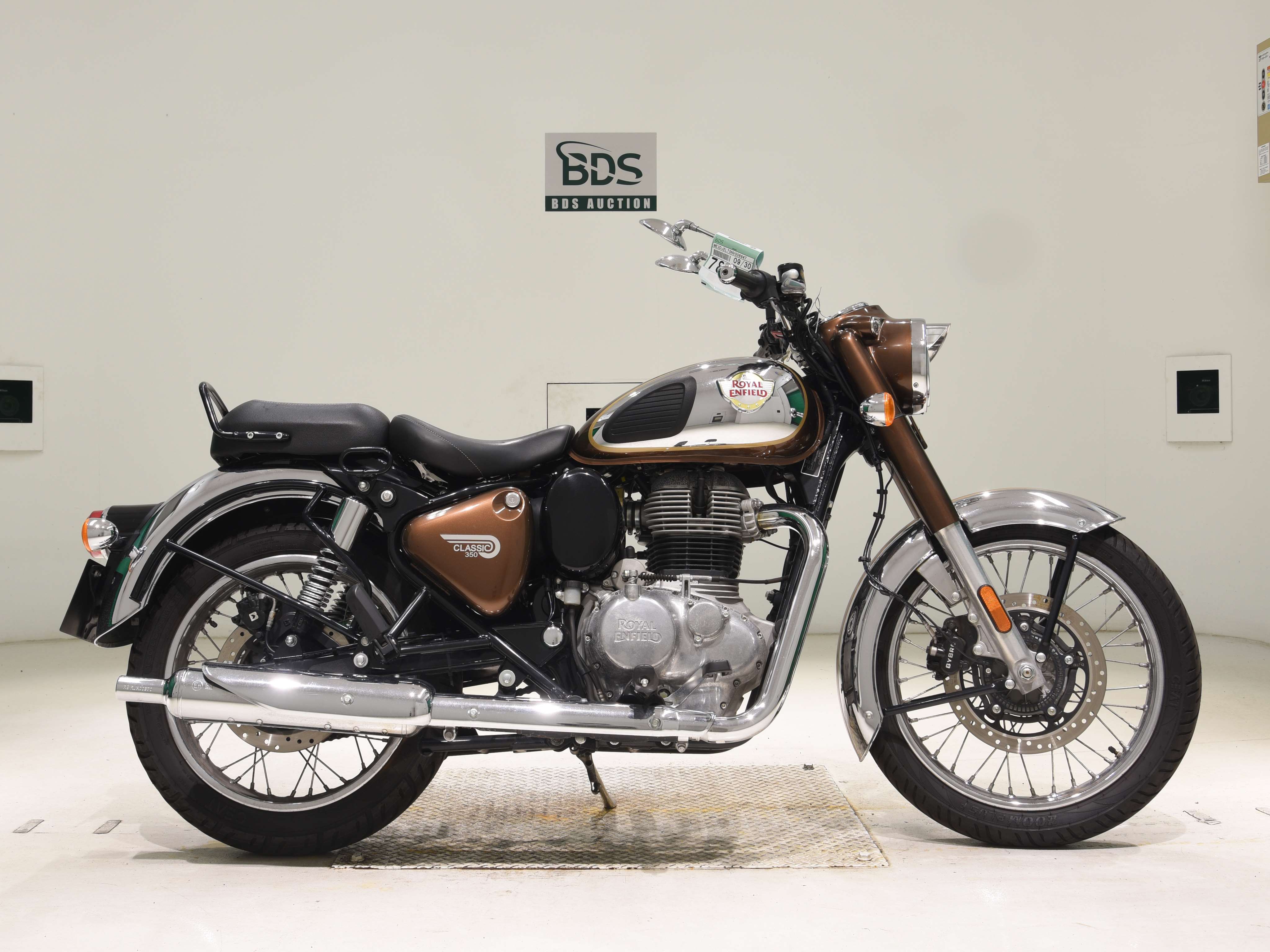 Enfield CLASSIC350
