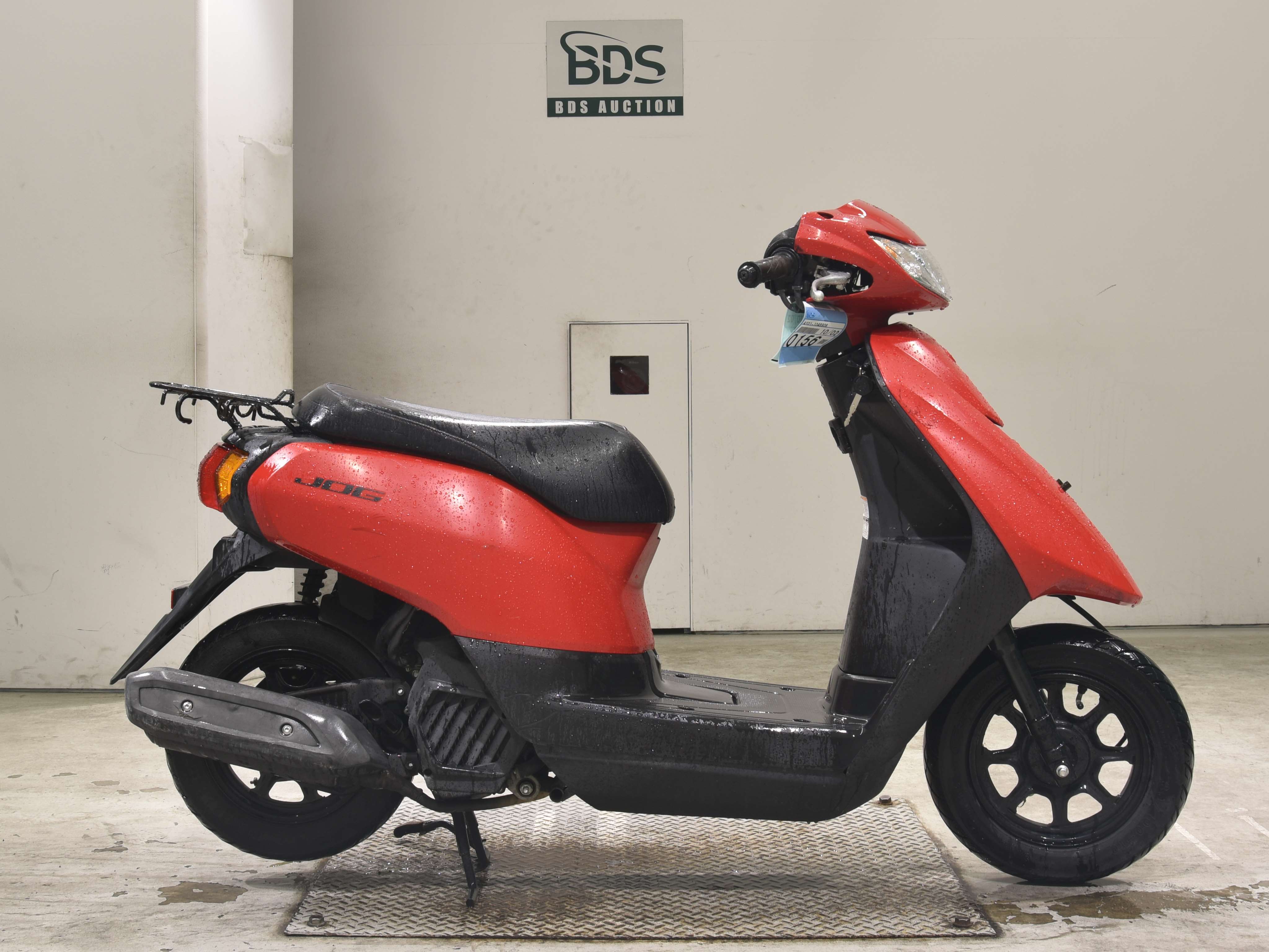 Yamaha JOG 50
