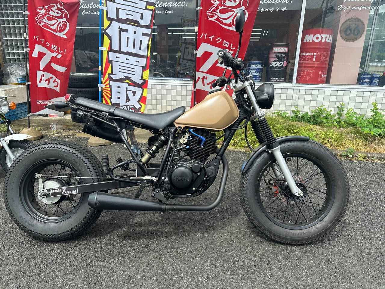 TW200 DG07 公式通販 YAMAHA ヤマハ | tw200 キャブレター goods
