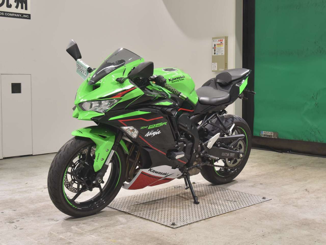 2527] Kawasaki NINJA ZX-25R - ZX250E-A16049