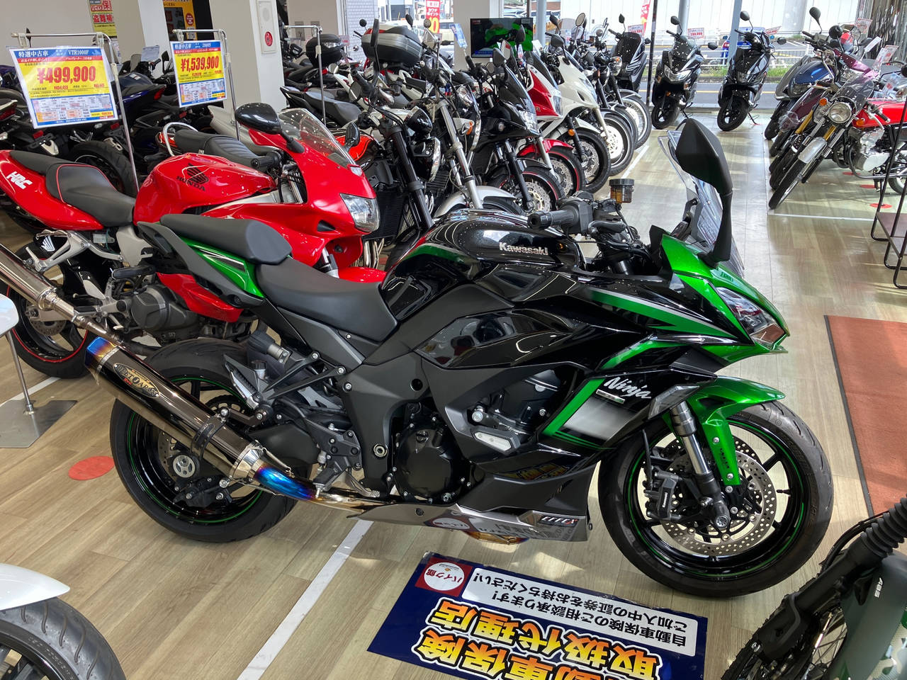 Kawasaki NINJA1000SX