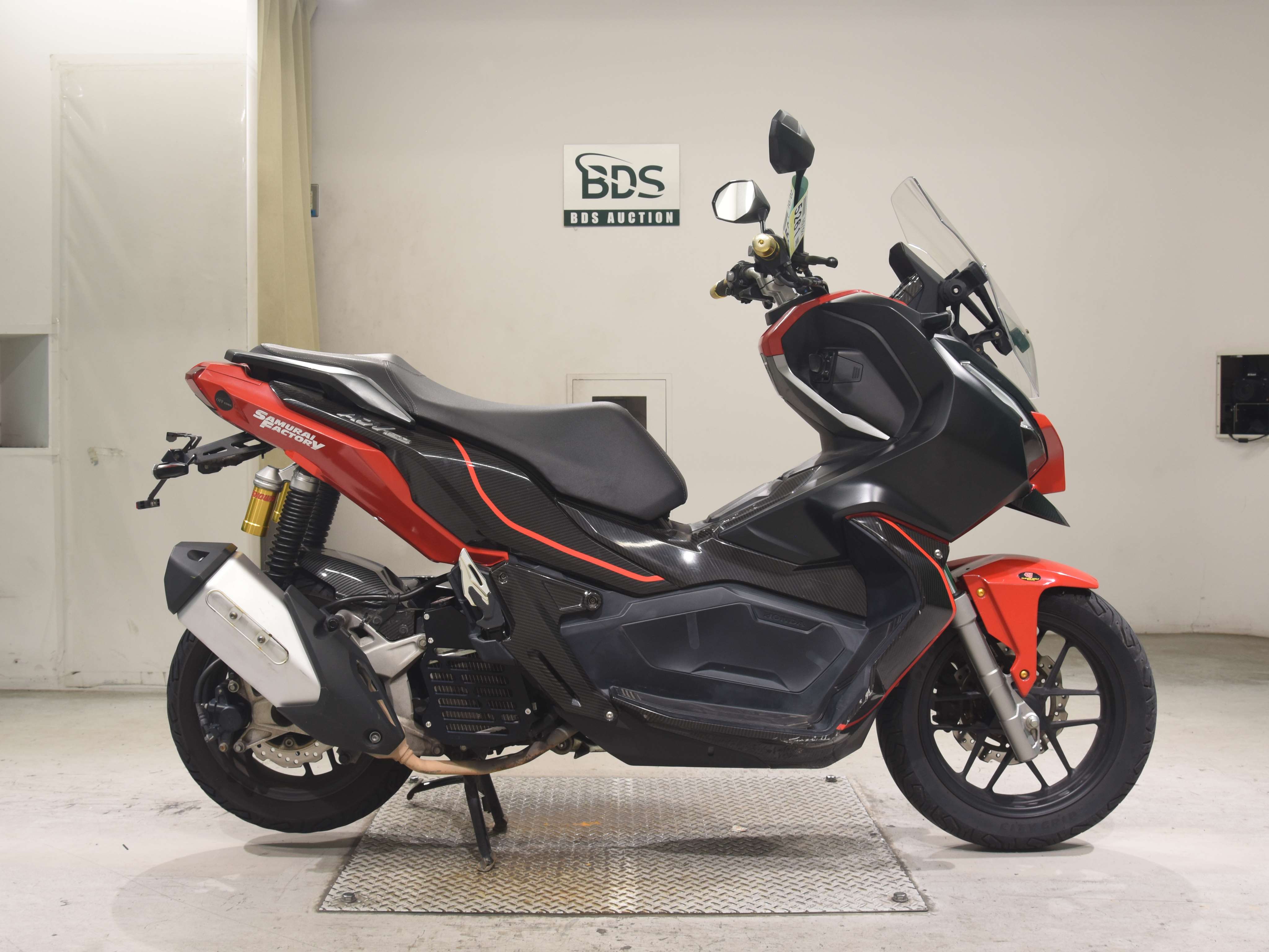 Honda ADV 150