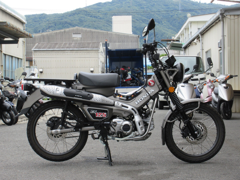 Honda CT125 HUNTERCUB