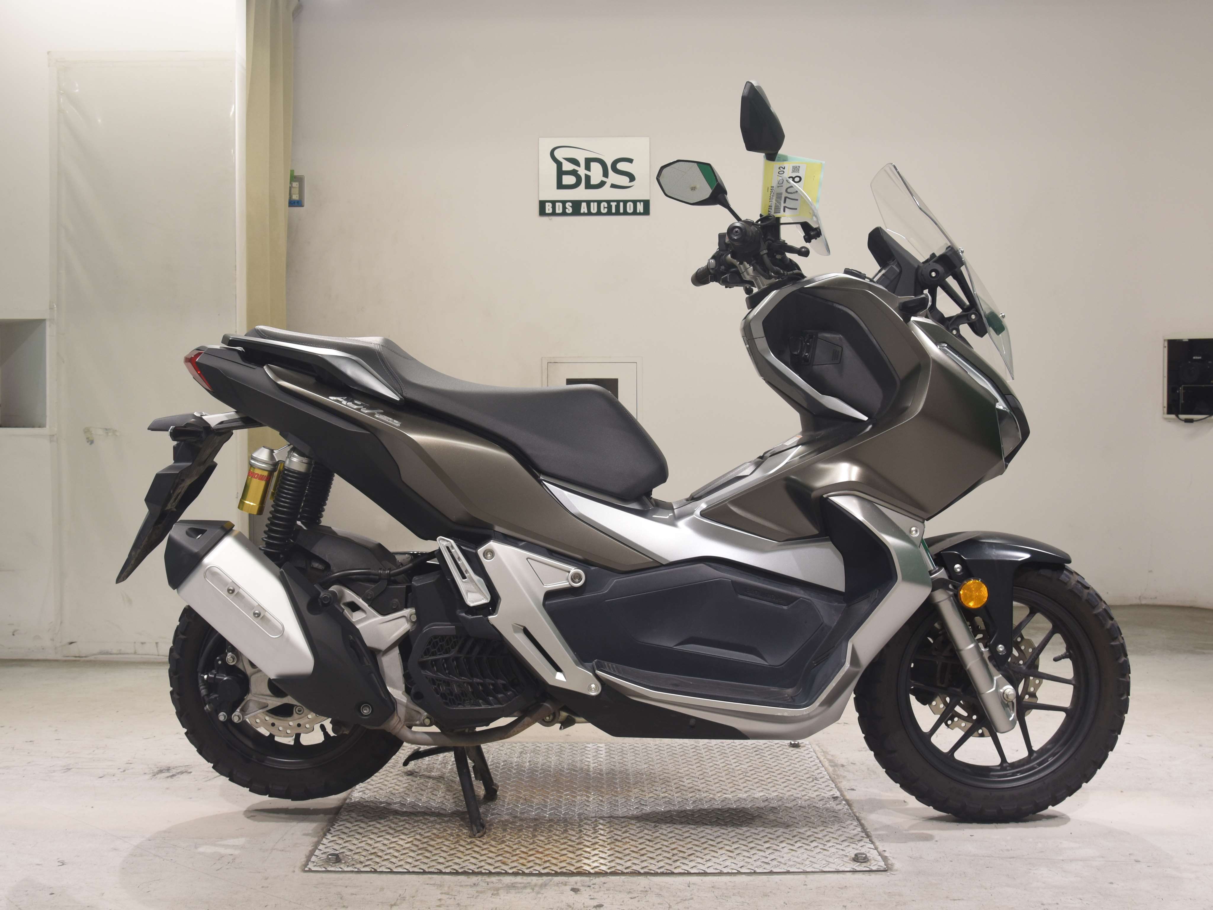 Honda ADV 150
