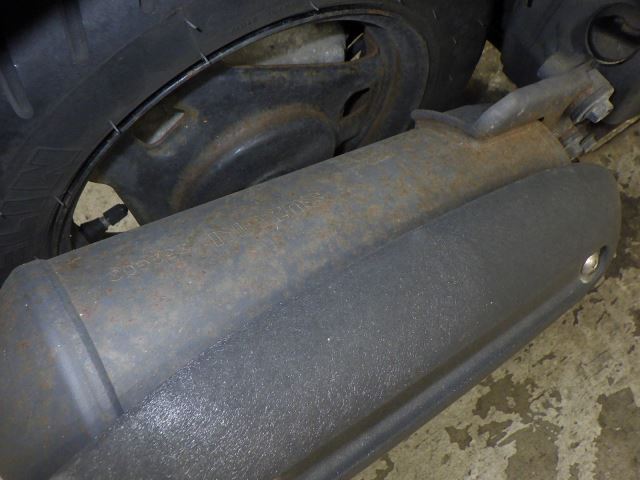 Электрика