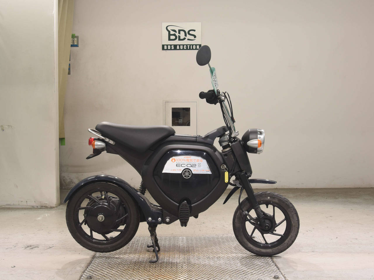 Yamaha EC-02