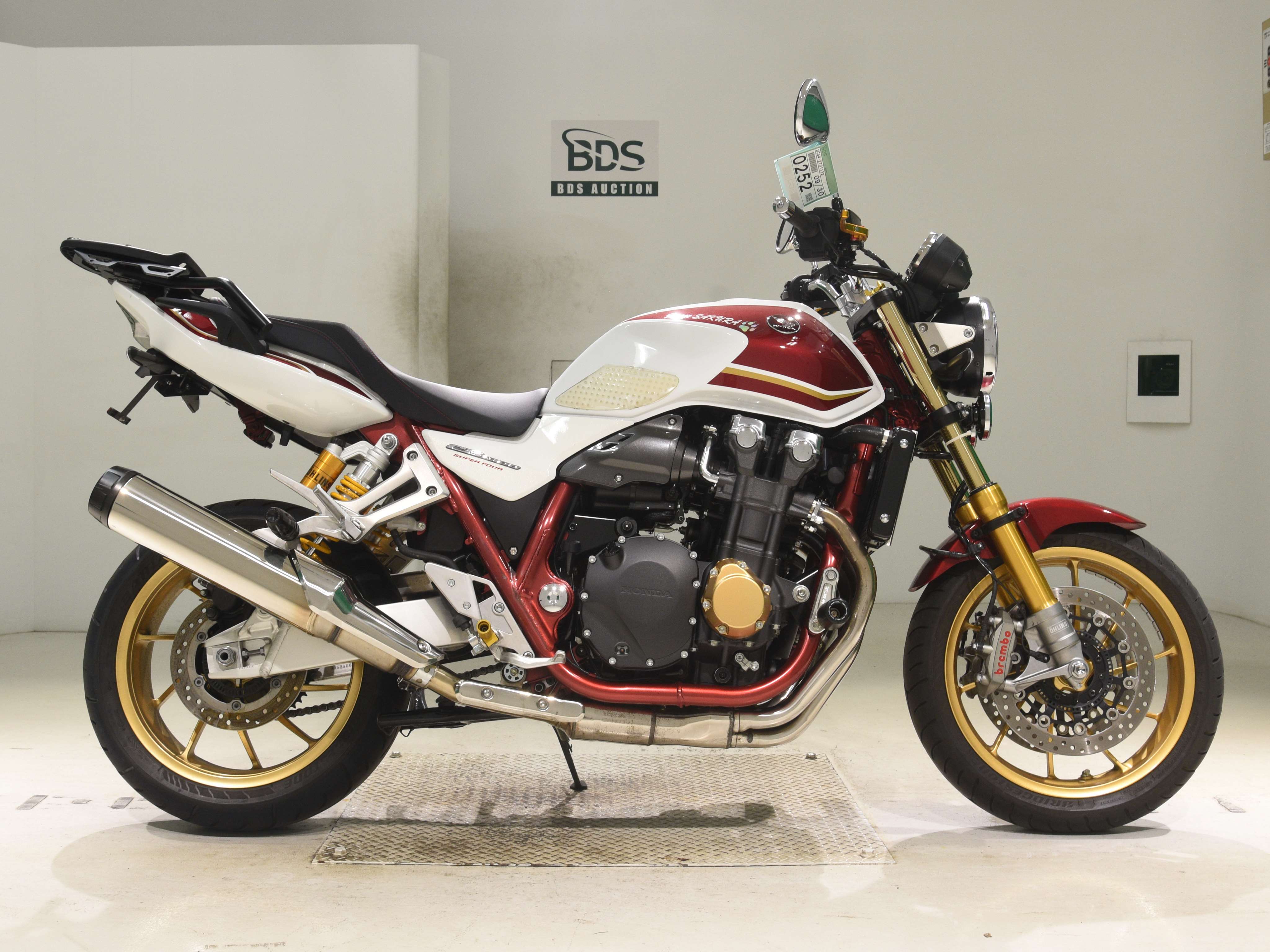 Honda CB1300SF BOLDOR