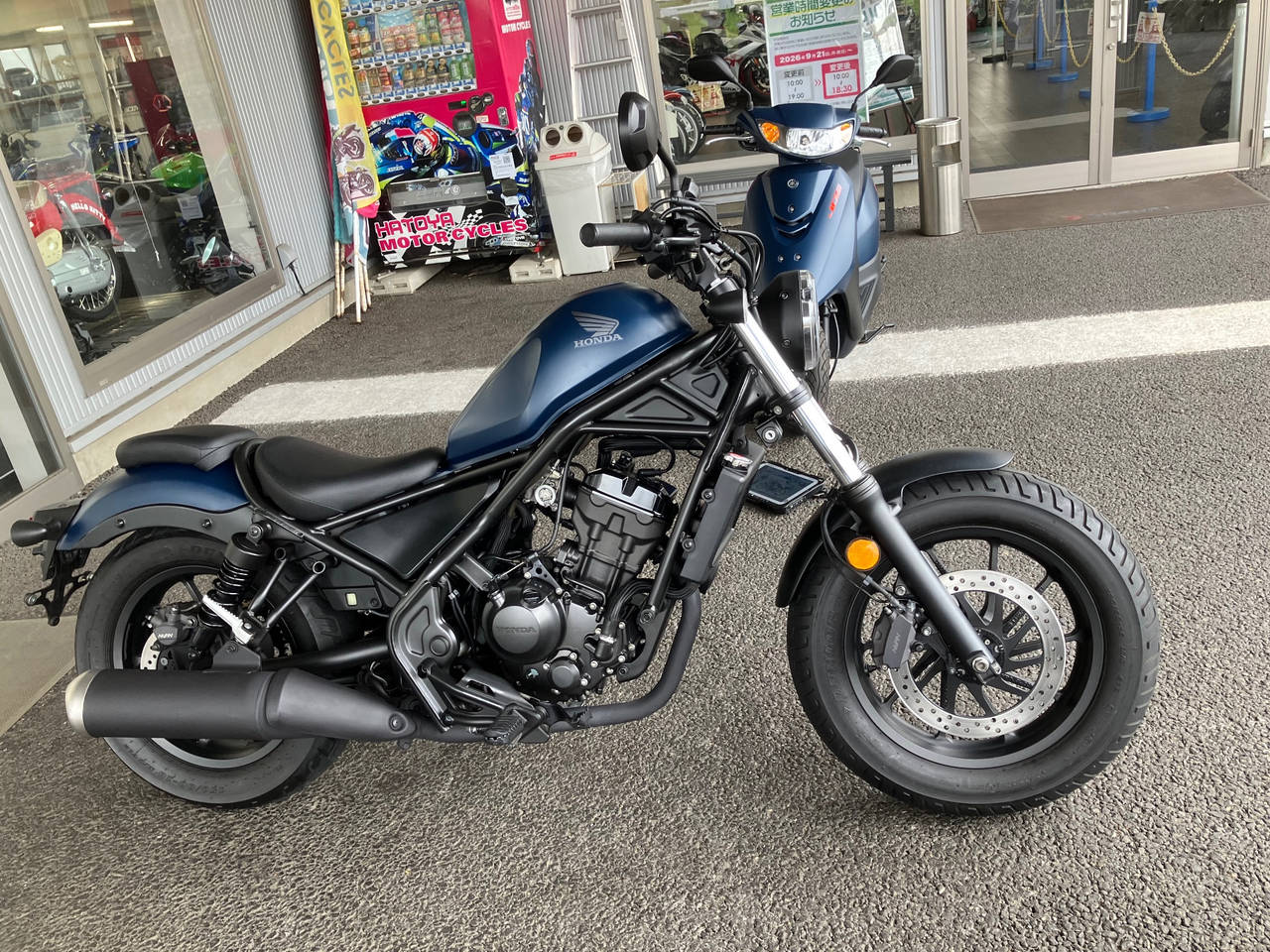 Honda REBEL CMX250