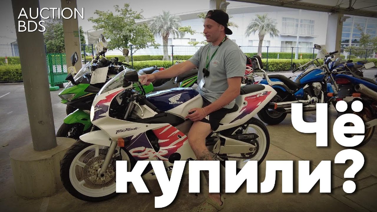 Картинка к новости