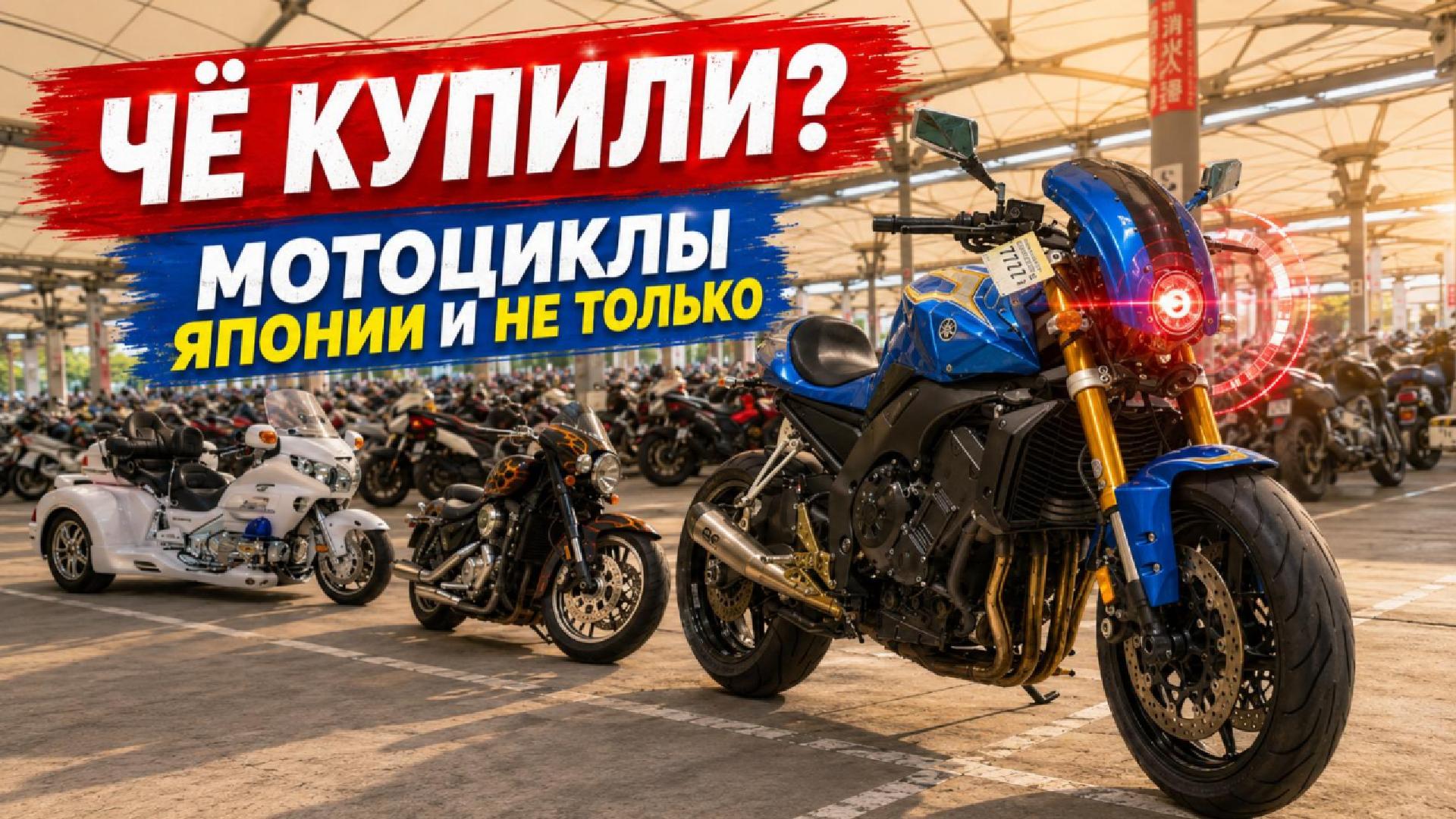 Картинка к новости