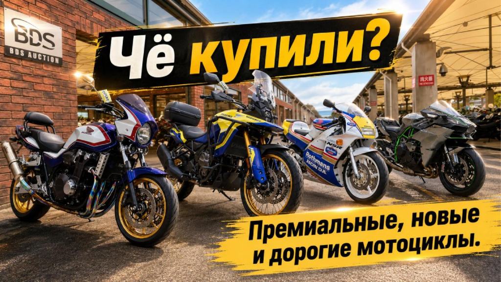 Картинка к новости