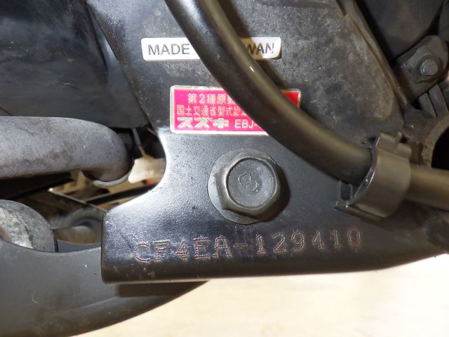 Рама — фото 1
