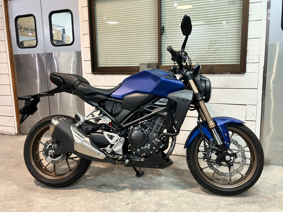 Honda CB250R