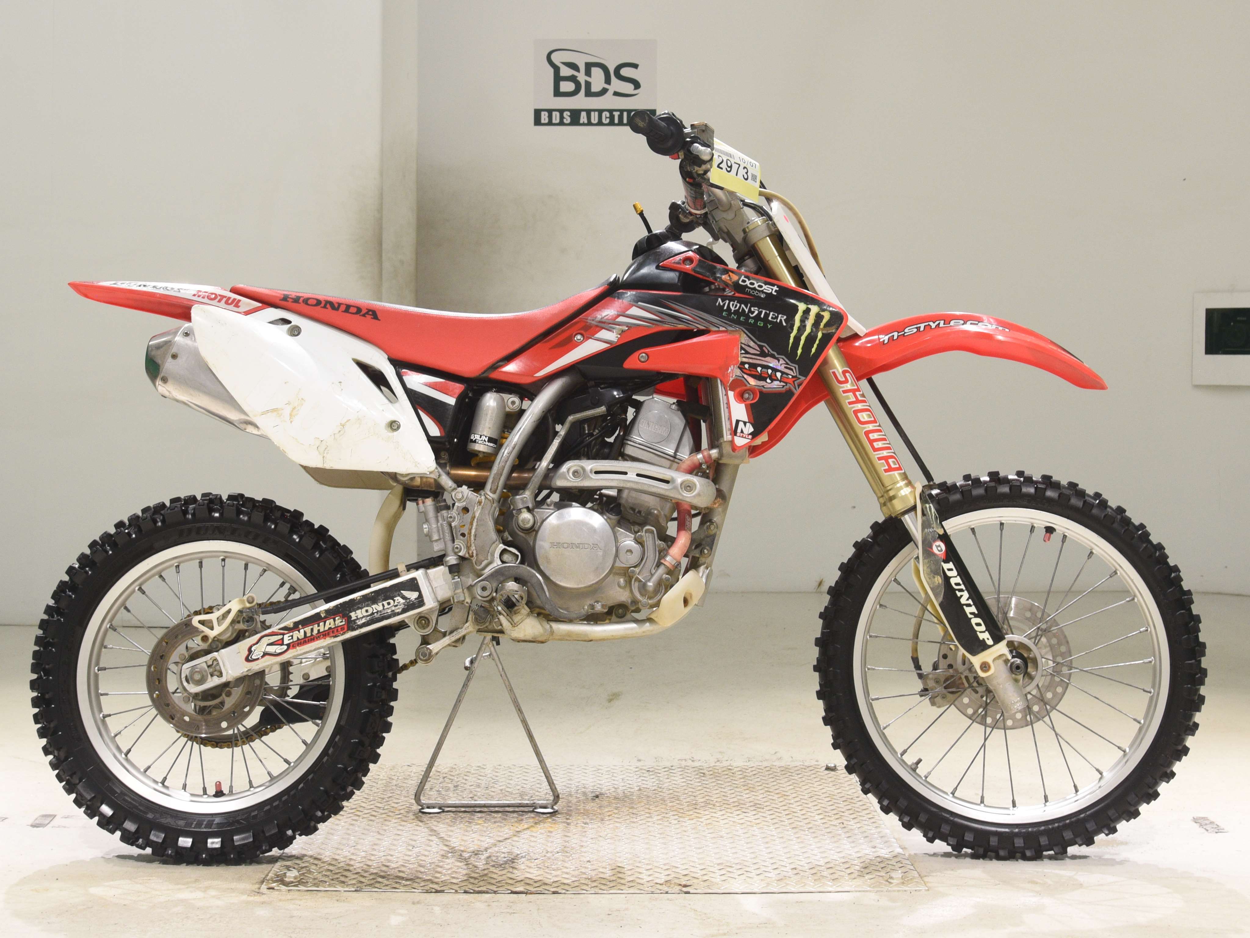 Honda CRF150R, right