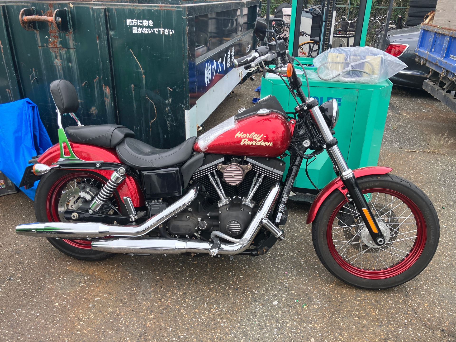 HD STREETBOB FXDB1580, zdjęcie 1