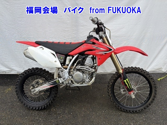 Honda CRF150R, left