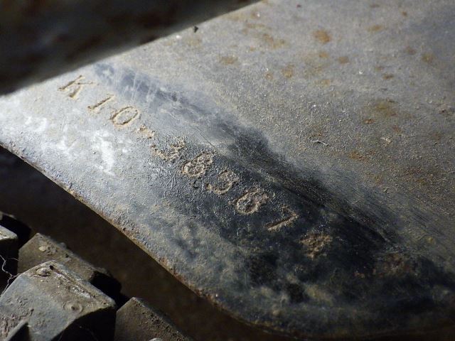 Рама — фото 1