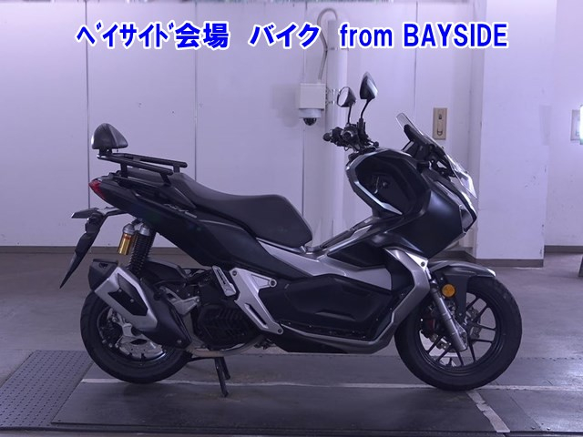 Honda ADV 150, left