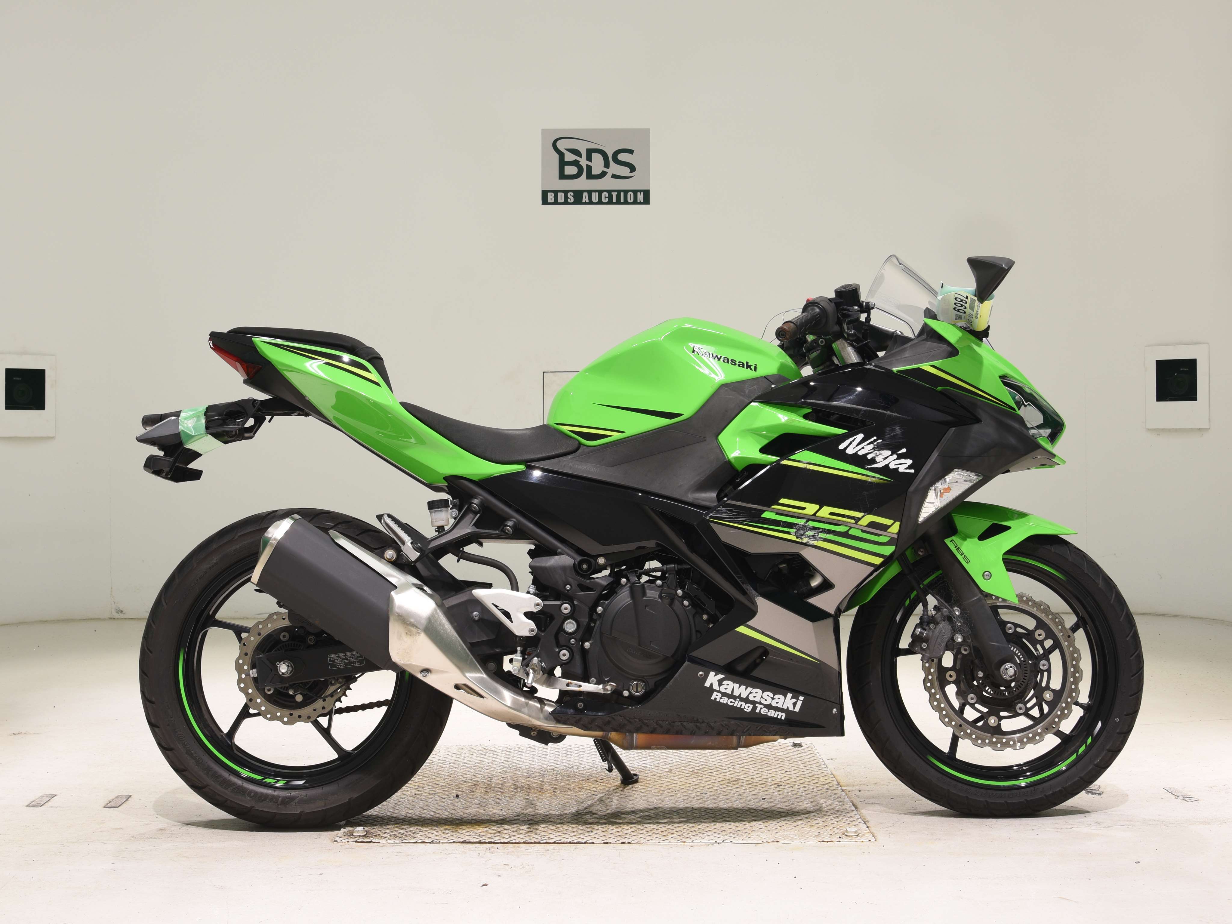 Kawasaki NINJA250, right