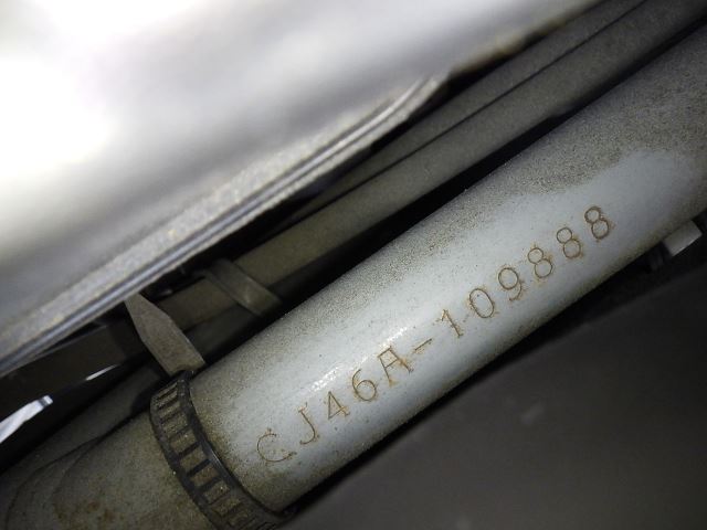 Рама — фото 1